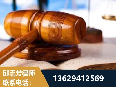 徐州-刑事案件