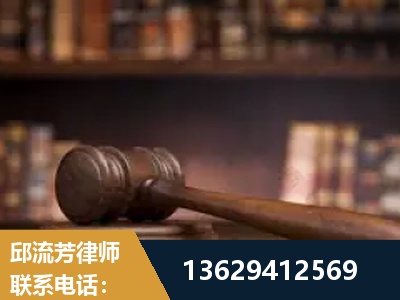 徐州-毒品罪改判