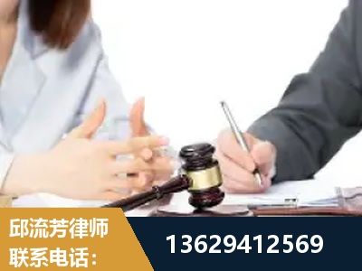 徐州-新型网络犯罪