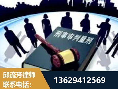 徐州-诈骗类犯罪