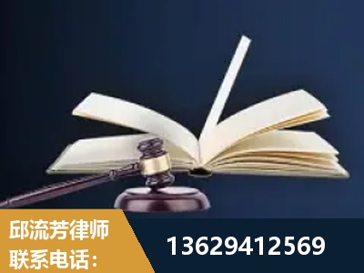 徐州-遗产继承