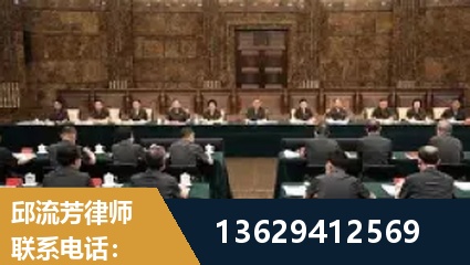 徐州-重大刑事案件处理