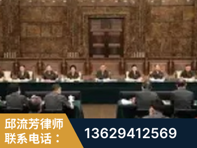 徐州-疑难刑事案件处理