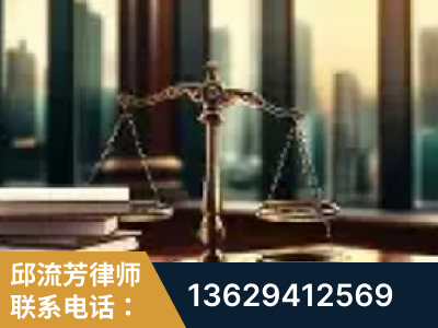 徐州-重大刑事案件处理