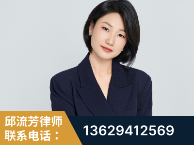 徐州-企业展示图